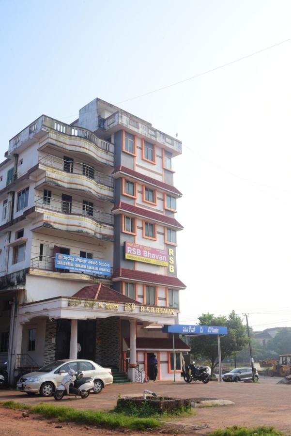 R S Bhavan Manipal Exterior foto